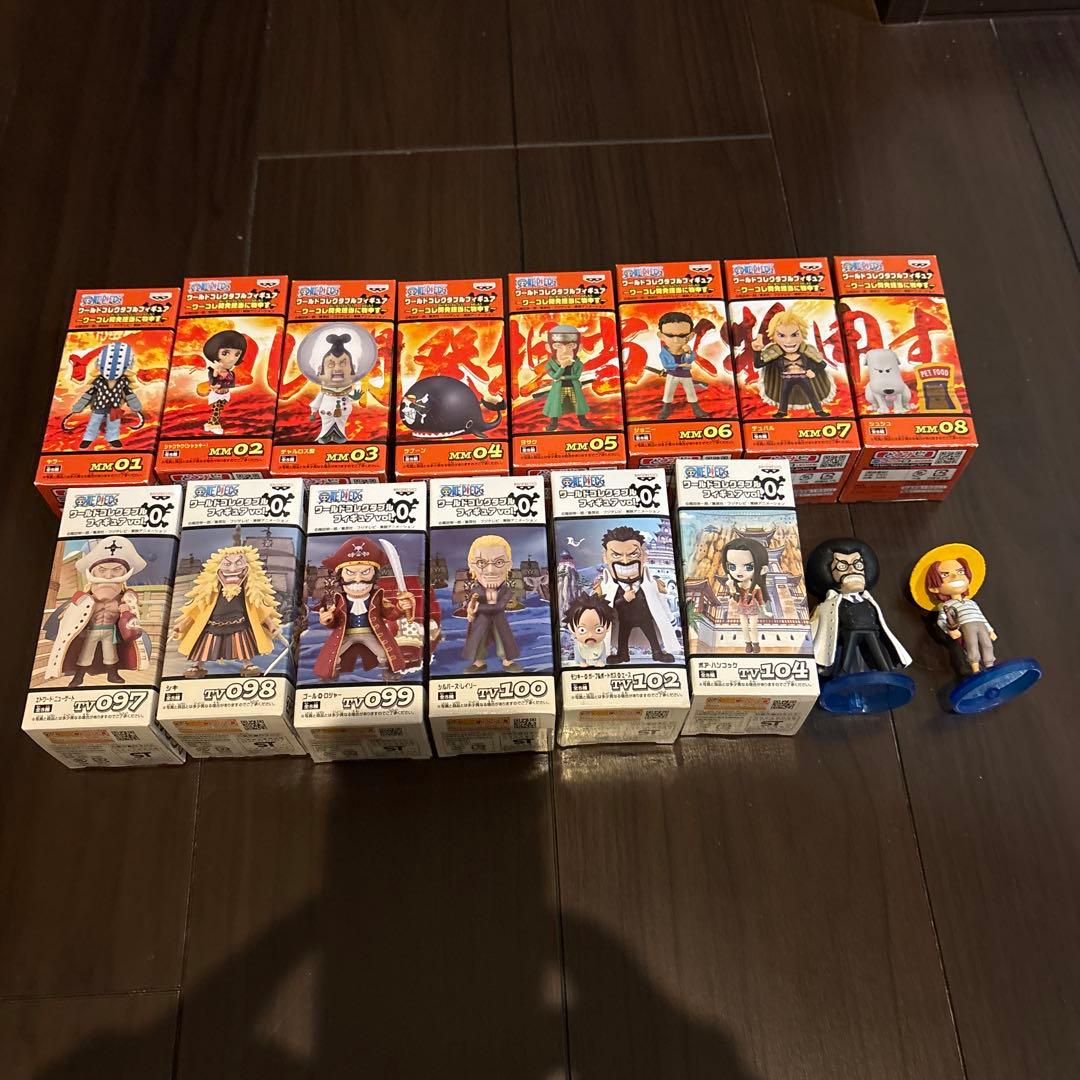 ワンピース　ワーコレ　セミコンプリート310体 SET
