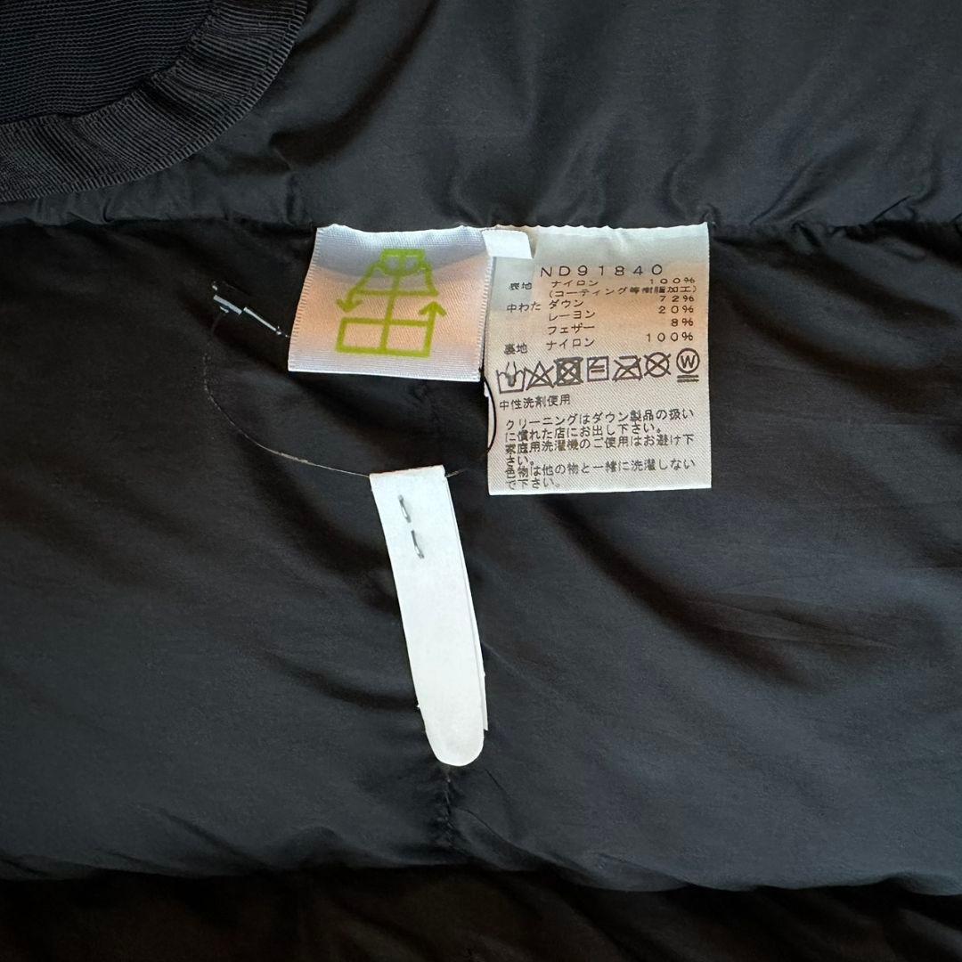 THE NORTH FACE バルトロライトジャケット 黒 M ゴアテックス