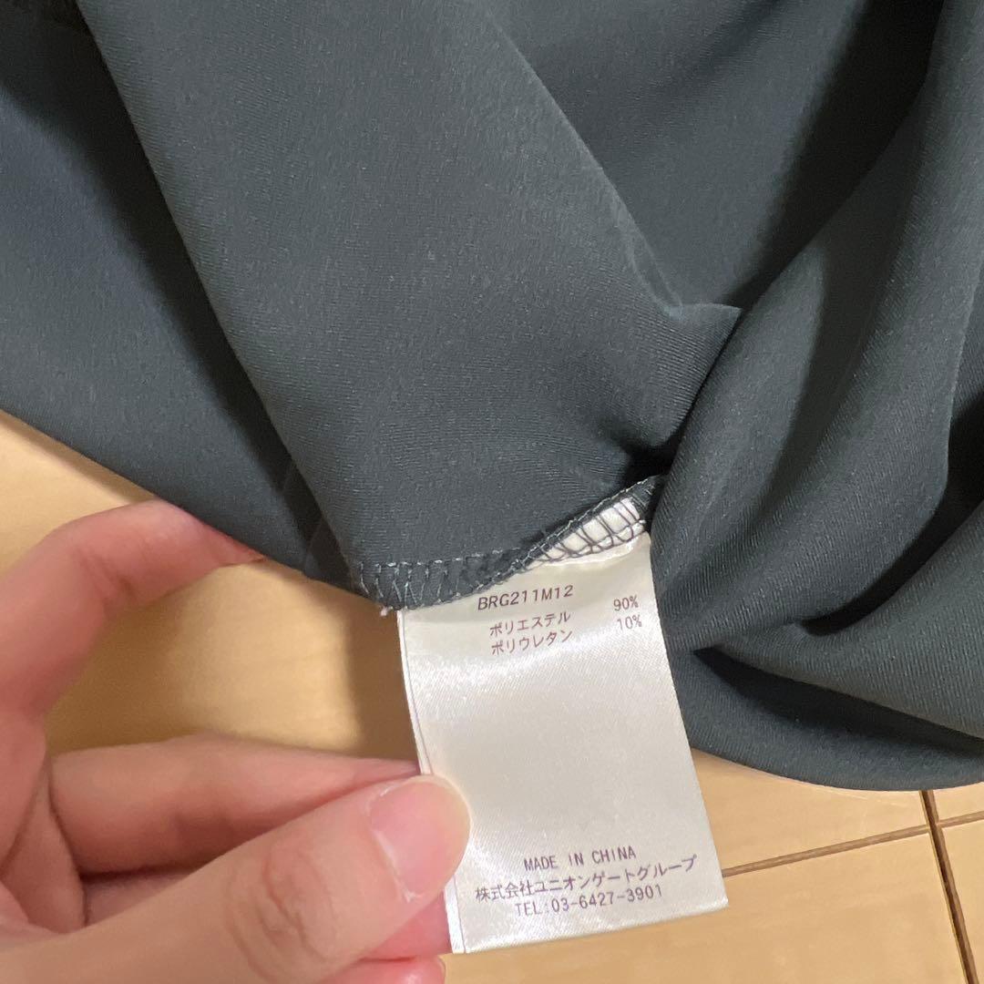 【美品】ブリーフィング　ゴルフ　メンズ　チャコール　サイズL 長袖