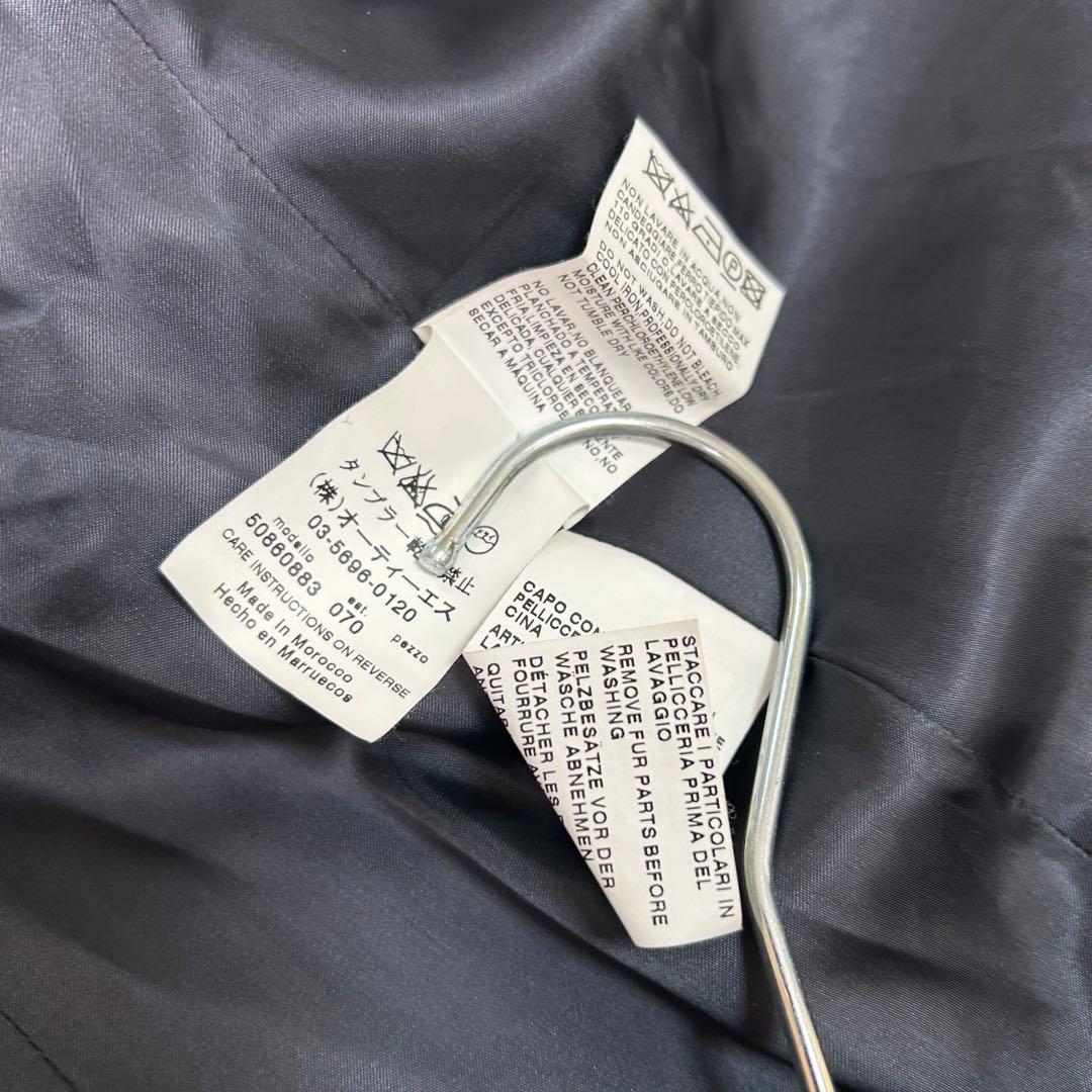 美品✨高級✨マックスマーラ✨モヘア　ファー　 ふわふわ　ペプラム　ツイードコート