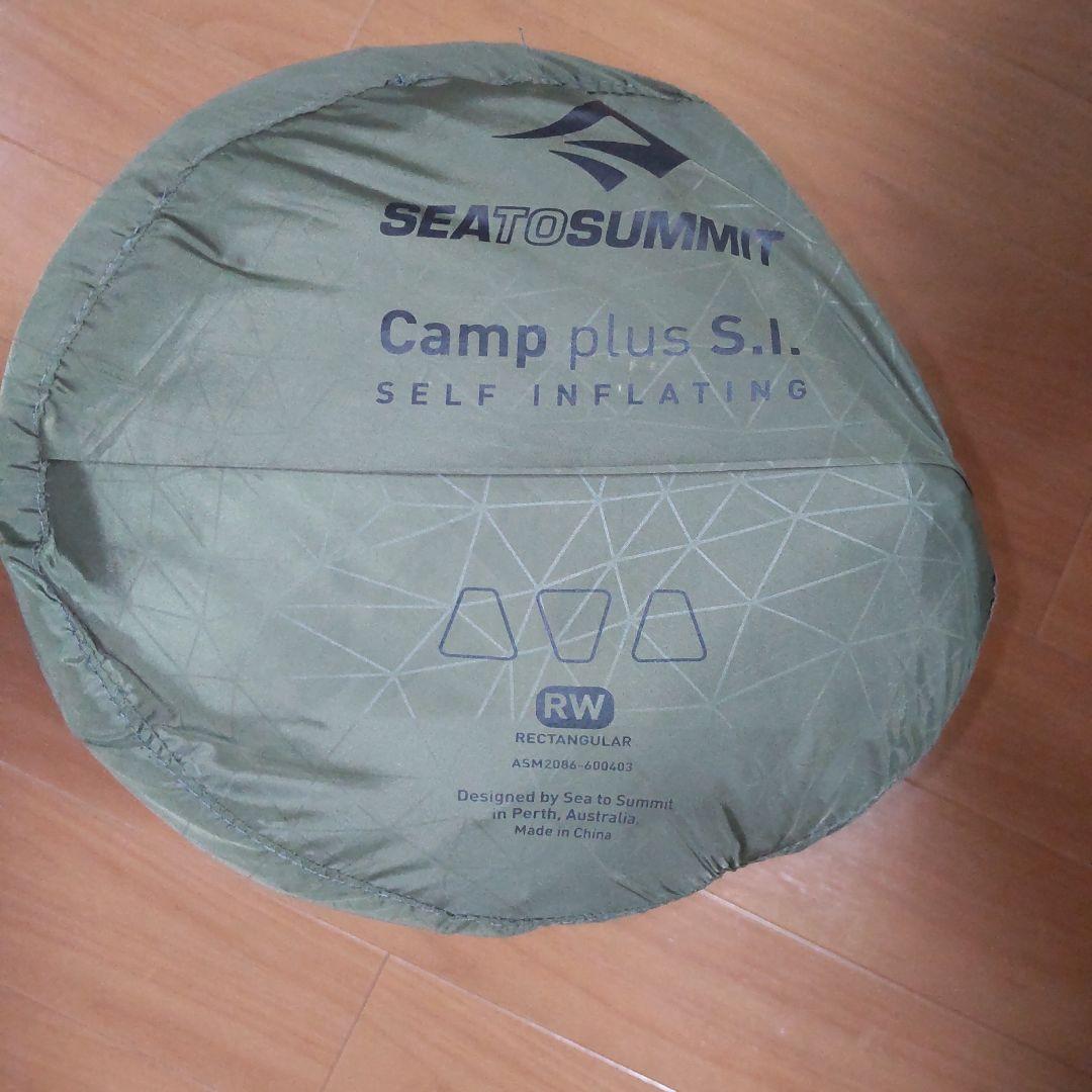 SEA TO SUMMITキャンププラスS.I.マット レギュラーワイド2個