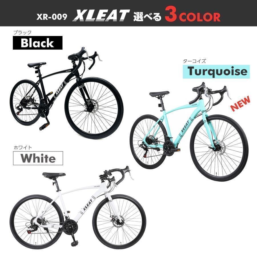 クロスバイク 自転車B1755 マウンテン ロードアウトドア ブラック