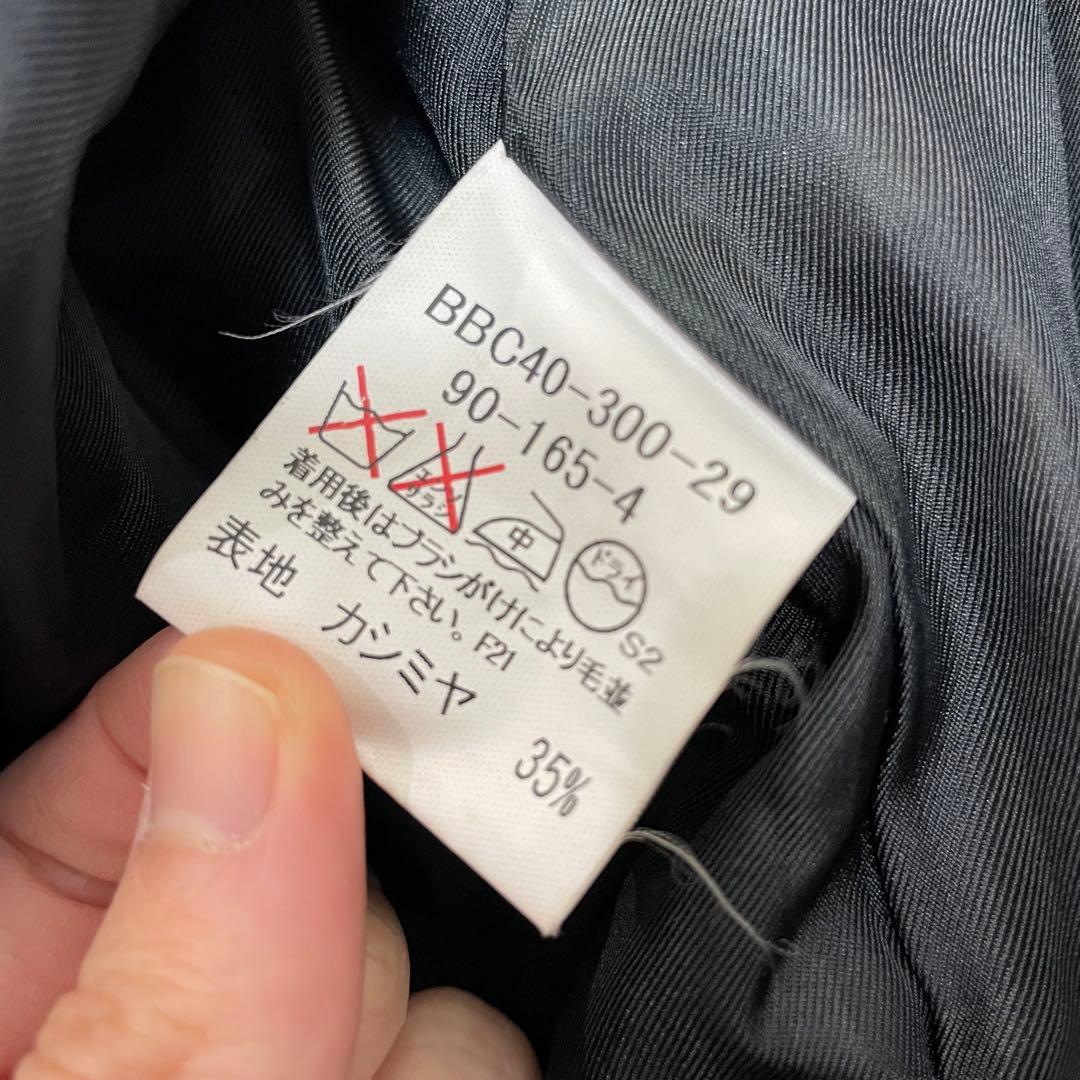 【美品】バーバリーロンドン カシミヤ アンゴラ ステンカラーコート ネイビー