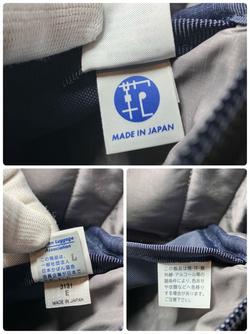 ☆未使用級極美品☆ PORTER FLASH（フラッシュ）ボディバッグ 2層