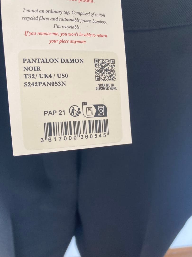 SÉZANE ブラックパンツ/スラックス　新品未使用　32