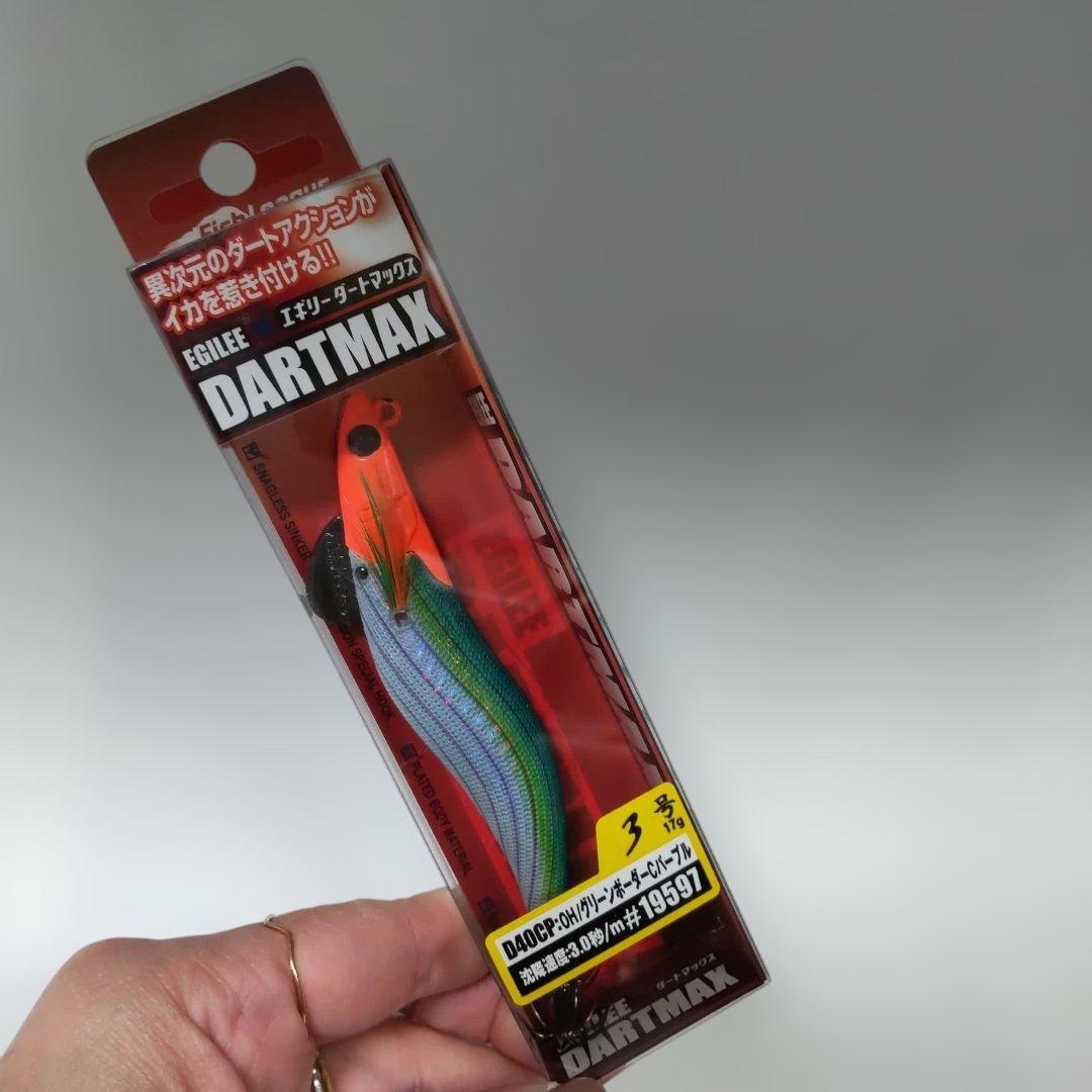 エギリーダートマックス　3号　魔女クロス4個　まとめ