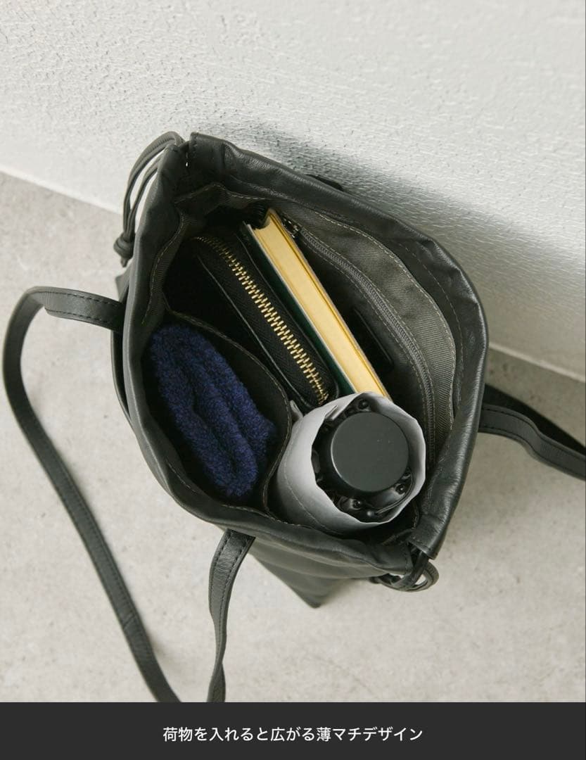 イアハピヨネ 《本革》シンプル巾着トートバッグS