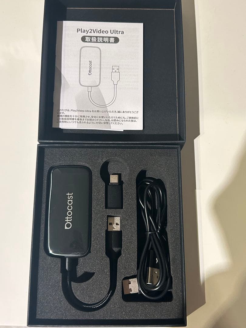 カーナビ Ottocast Play 2 Video Ultra