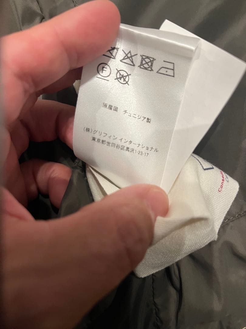 購入禁止　ロックグラス