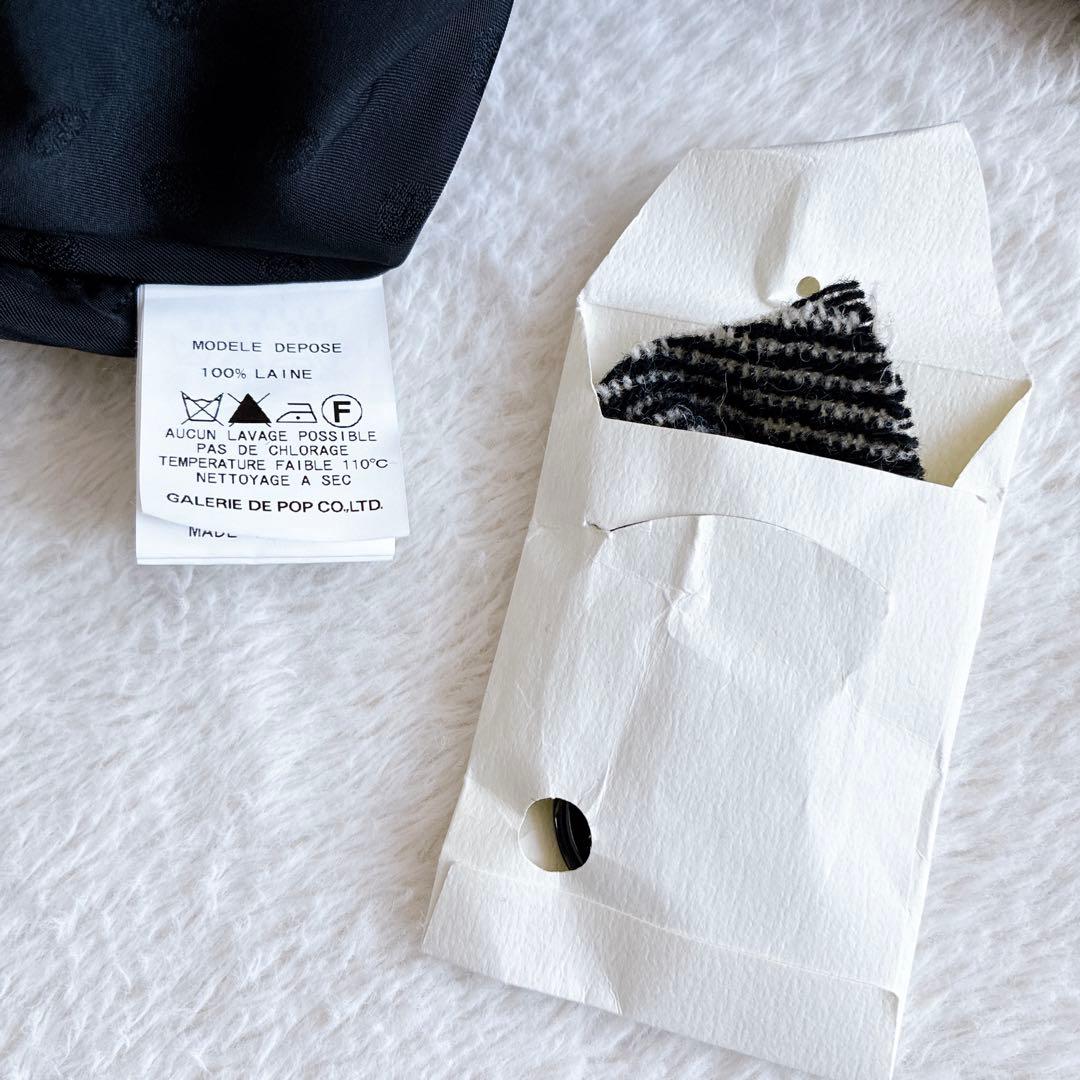 pas de calais コート 4 黒 ウール ロング 毛 高級感 ブラック