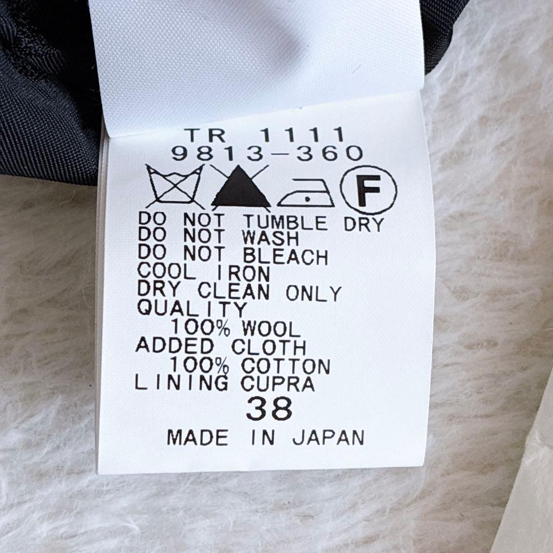 pas de calais コート 4 黒 ウール ロング 毛 高級感 ブラック