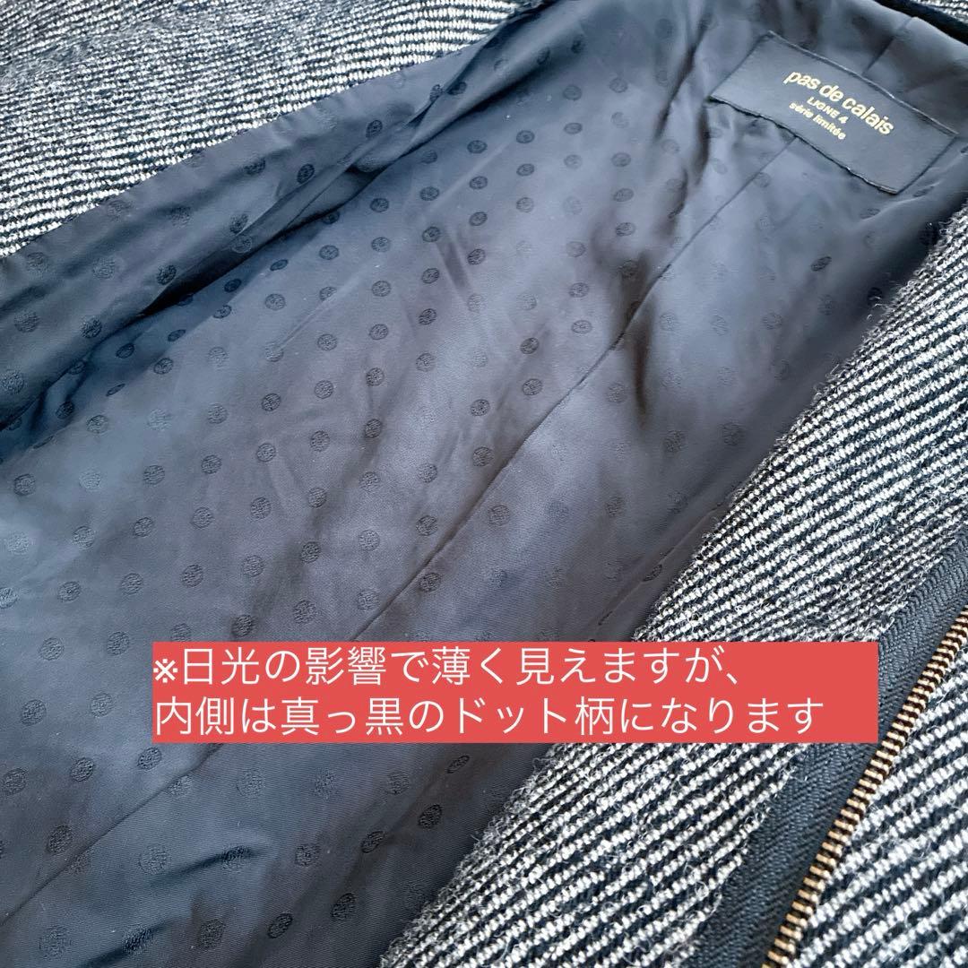 pas de calais コート 4 黒 ウール ロング 毛 高級感 ブラック