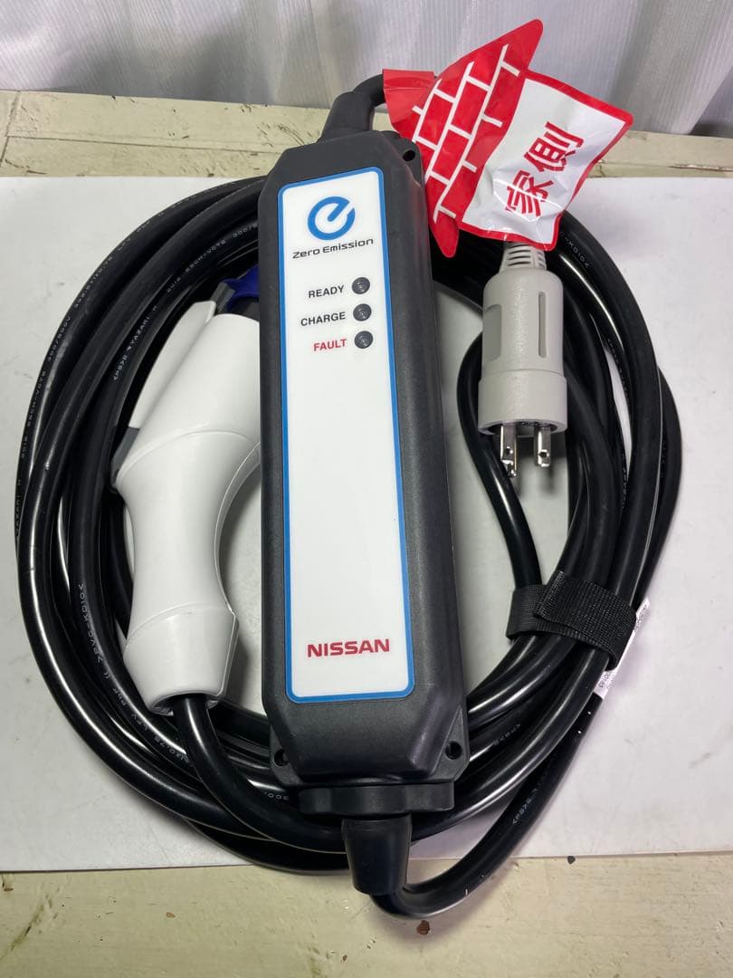 日産　リーフ　充電ケーブル　3NK0E