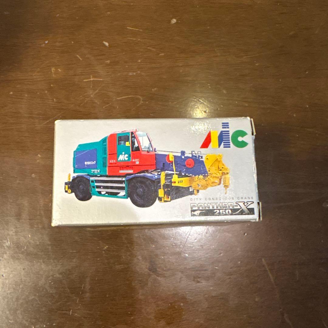AMC PANTHER X 250 ミニカー