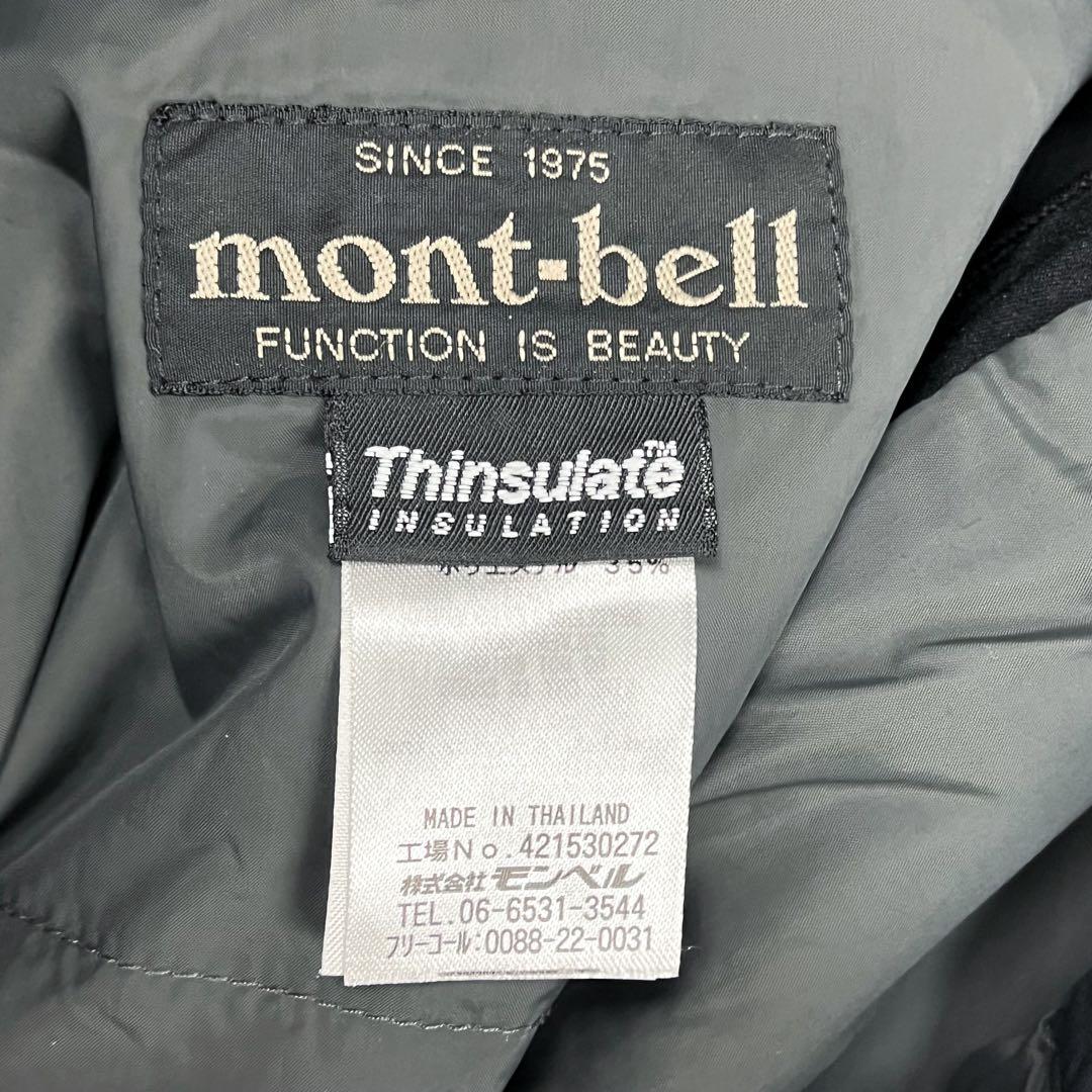 極美品 モンベル ドライテック インシュレーテッドビブ パンツ メンズ ウェア