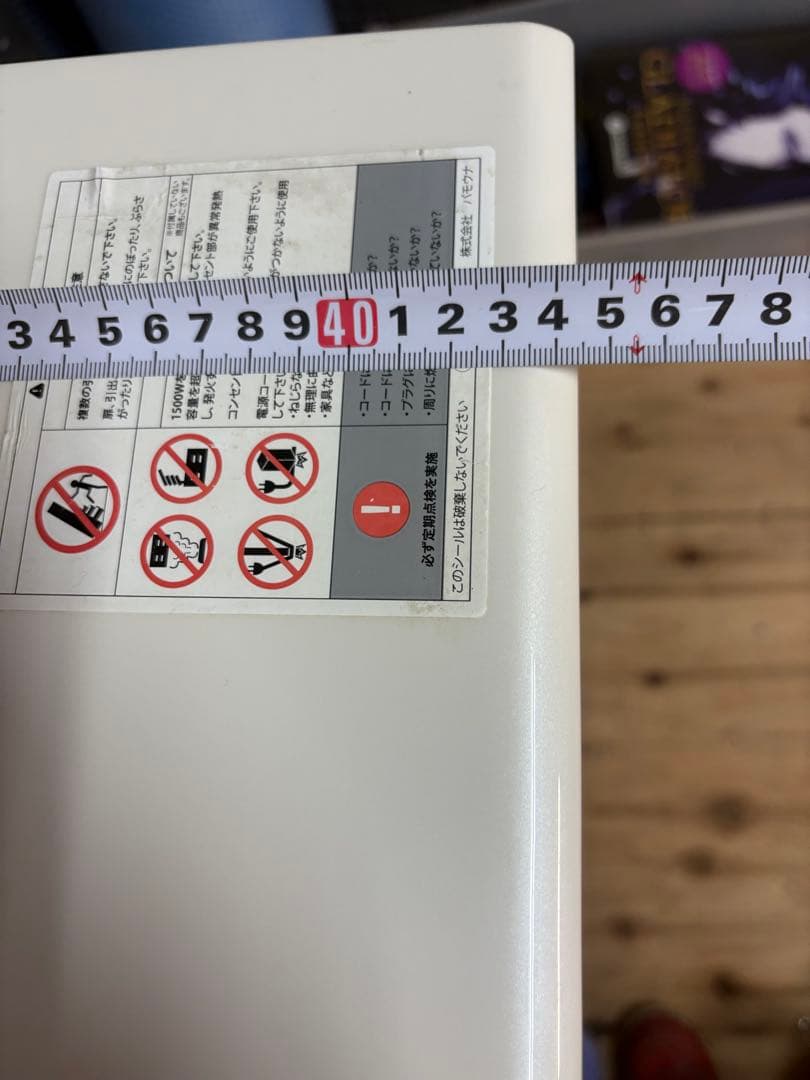 キッチンカウンター 100cm 引き出し 食器棚 ロータイプ 収納