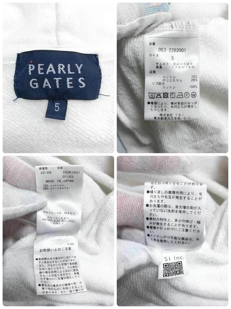 【近年モデル 美品】PEARLY GATES フルジップ パーカー ホワイト 5