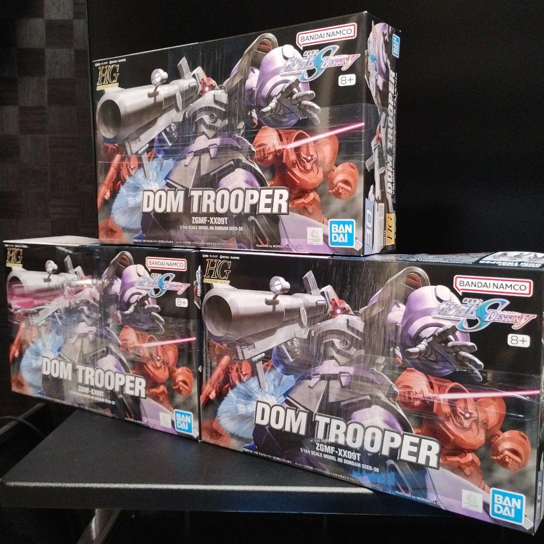 ホビーマスター 1/72 F-104J 1980年戦技競技会参加機 新田原基地の通販