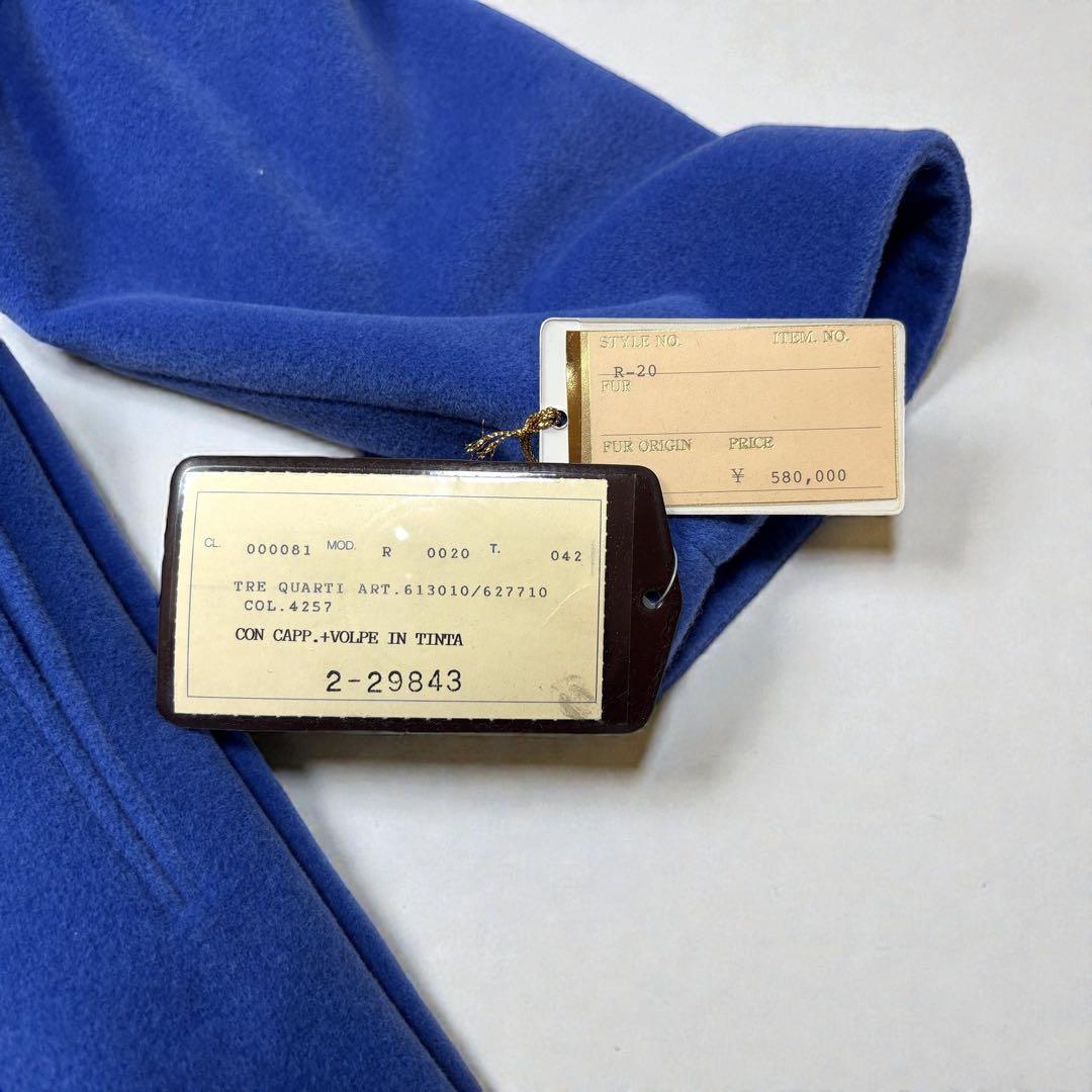 キ*須様 定価58万　DELBA　ロングコート　フォックスファー　カシゴラ　カシ