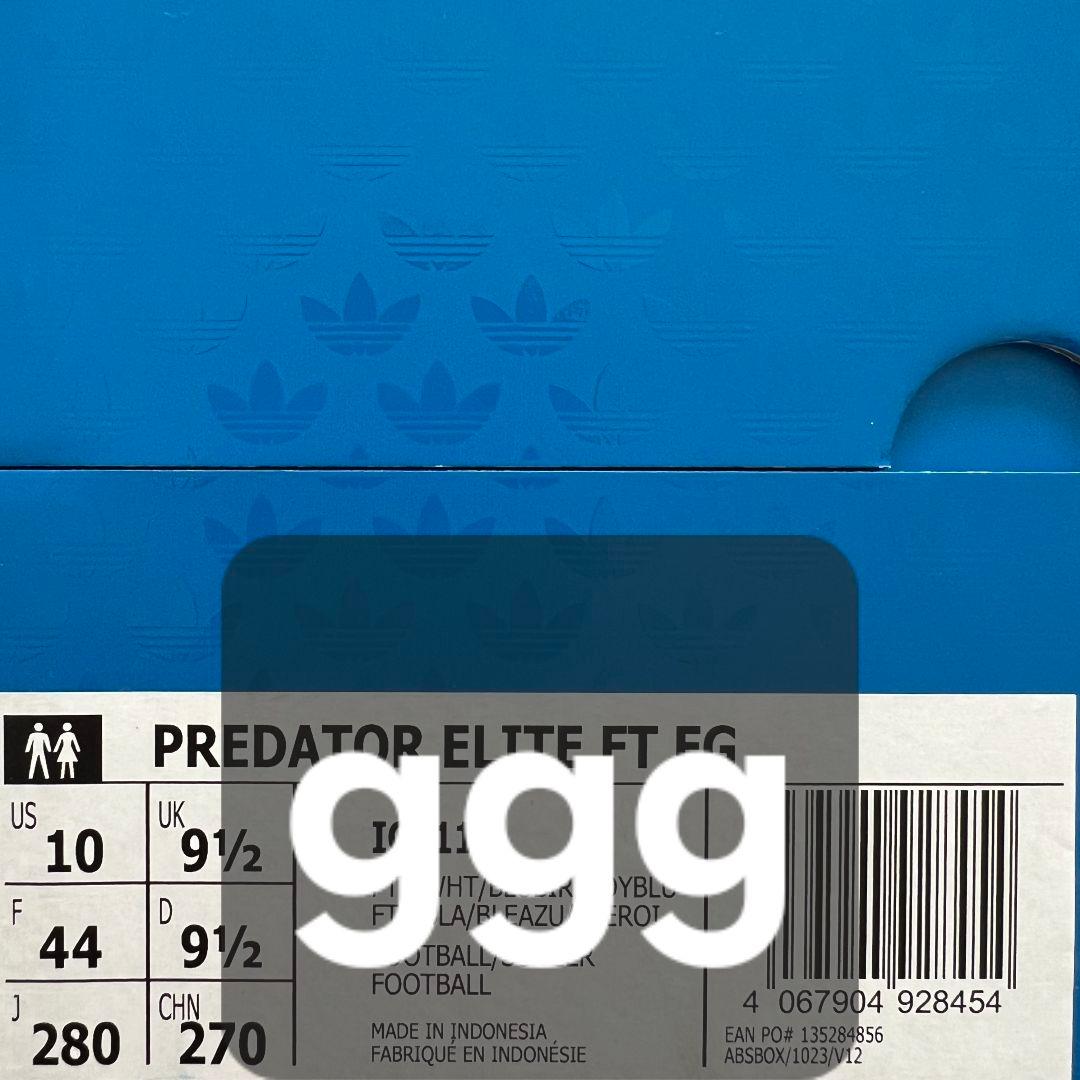 シューズ DavidBeckham adidas Predator Elite FG 28