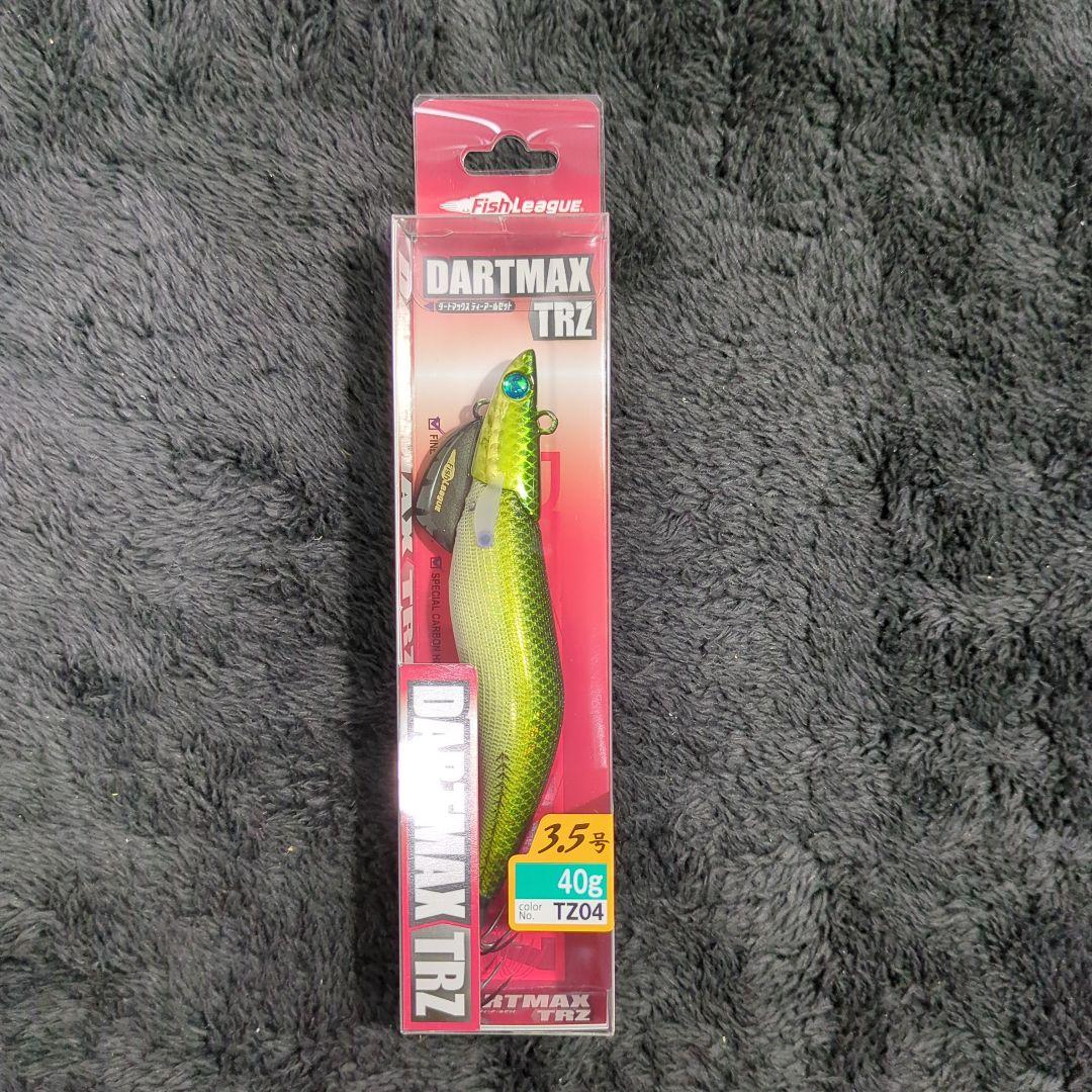 WT)【希少品】ダートマックスTRZ 40g 7本セット