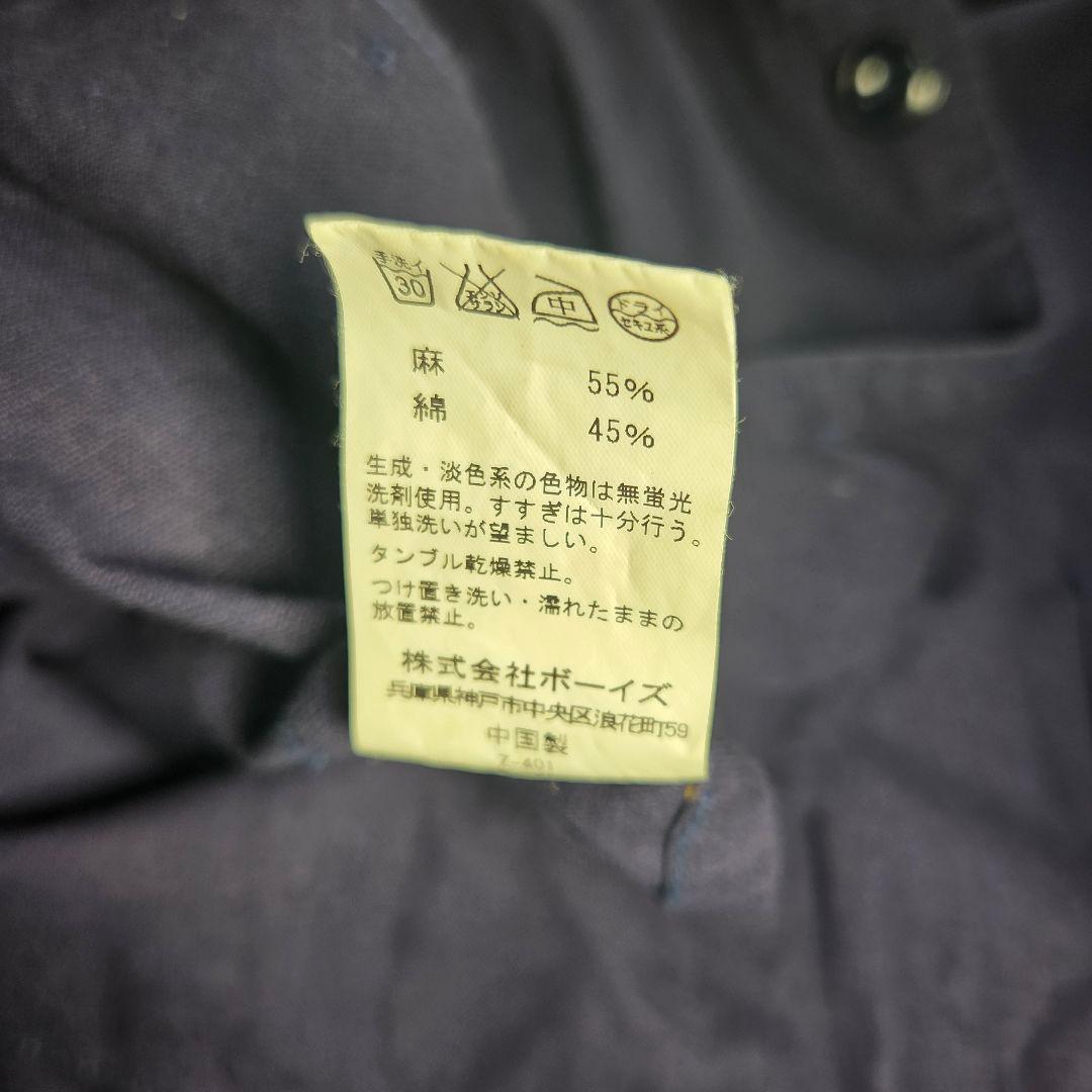 DANTON リネンコットン ショップコート ネイビー 42