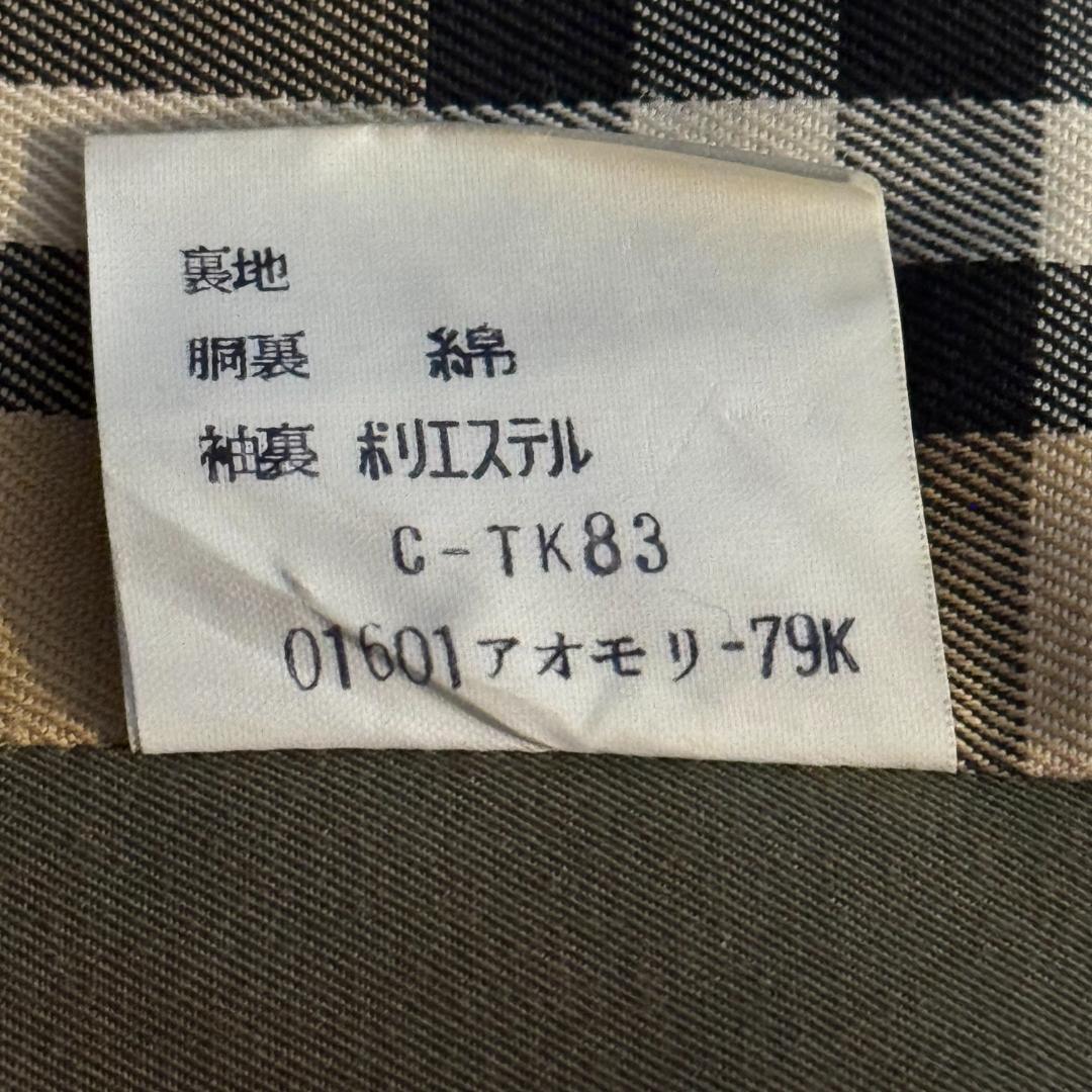 希少 BURBERRY 玉虫色 トレンチコート ノバチェック レディースL