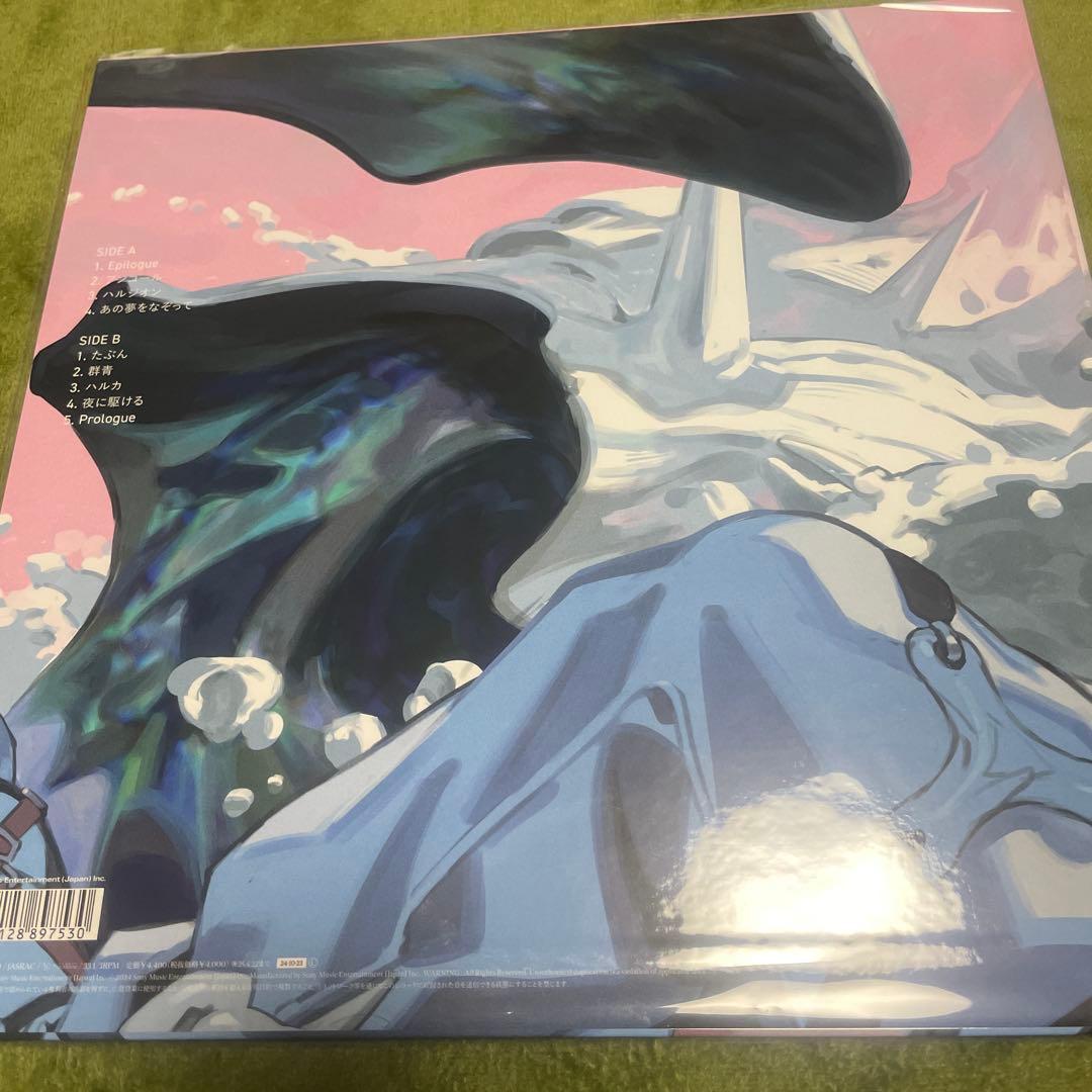 YOASOBI THE BOOK 完全生産限定盤 LPレコード 新品 ピンク - メルカリ