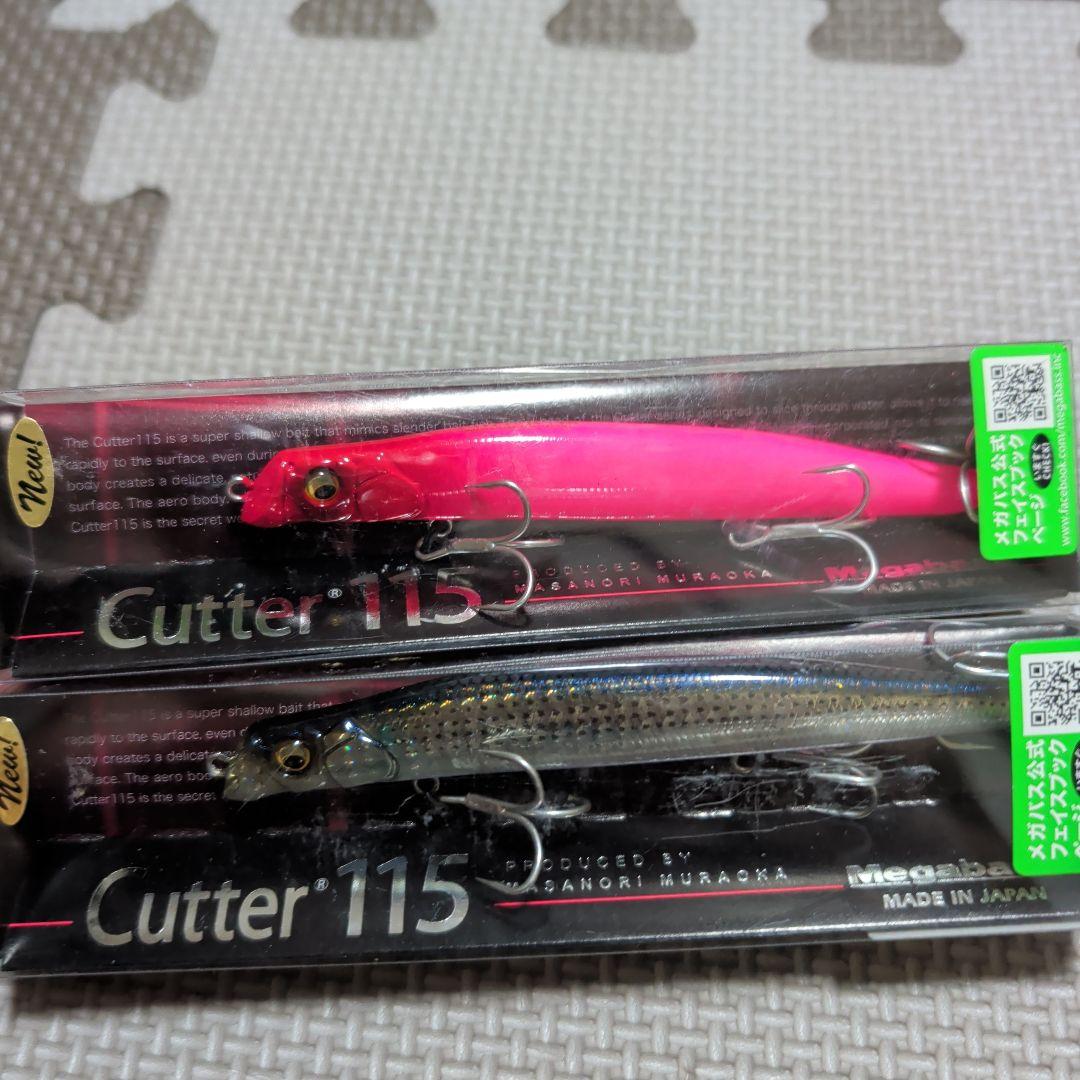 ima COREMAN Megabass　などルアーセット