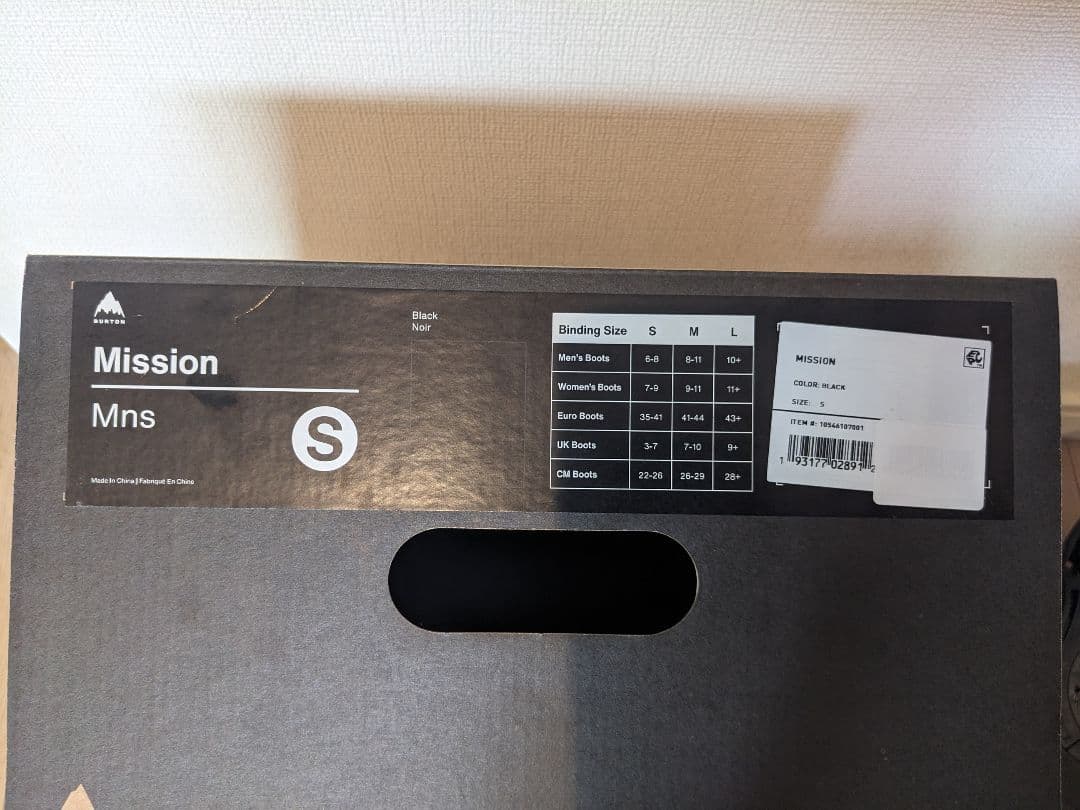 BURTON MISSION Re:Flex S バートン ミッション Sサイズ