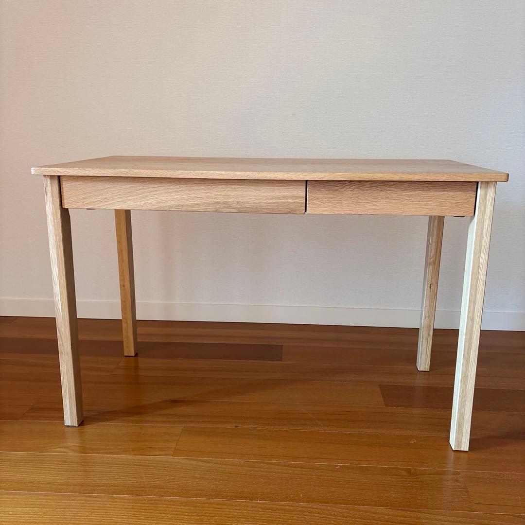 【美品】無印良品　木製デスク　オーク材　学習机