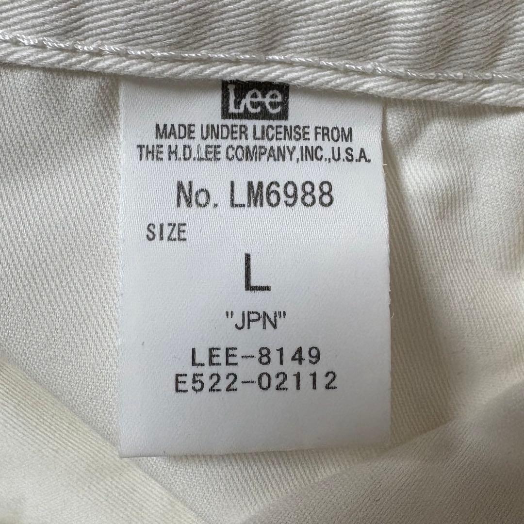 Lee ペインターパンツ ペンキ 1点物 白 ルーズワイドストレート