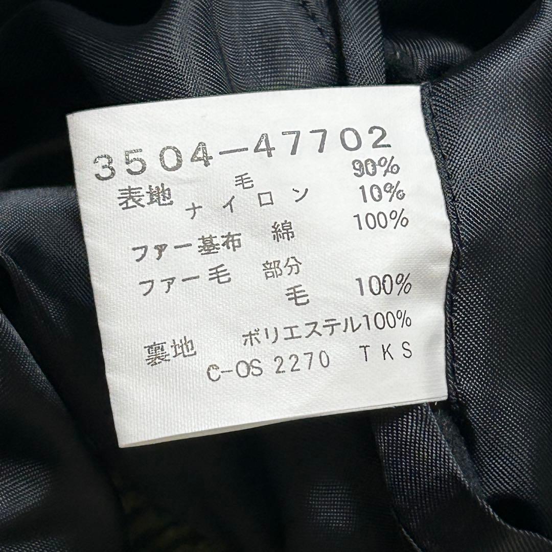 hiromichi nakano ツイード ギャングコート ボア取り外し可能