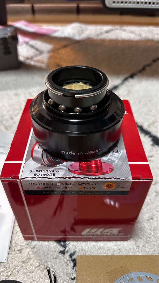 ワークスベル ラフィックス2 ブラック