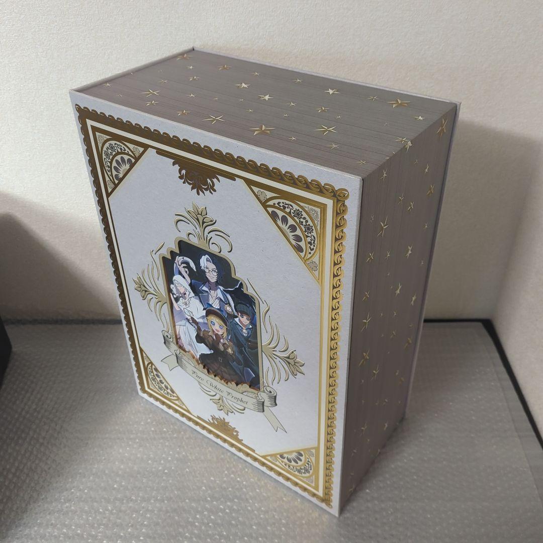 第五人格 トゥルース＆リーズニング 純白の預言者 四周年限定ボックス 特別豪華版