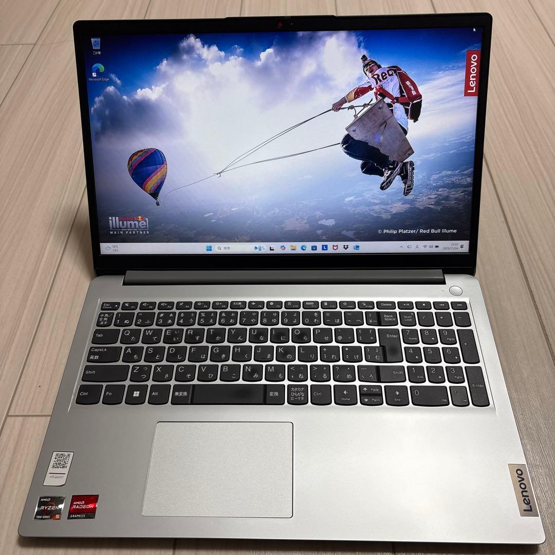 レノボ　IdeaPad Slim 8GBメモリー・256GB SSD・15.6型