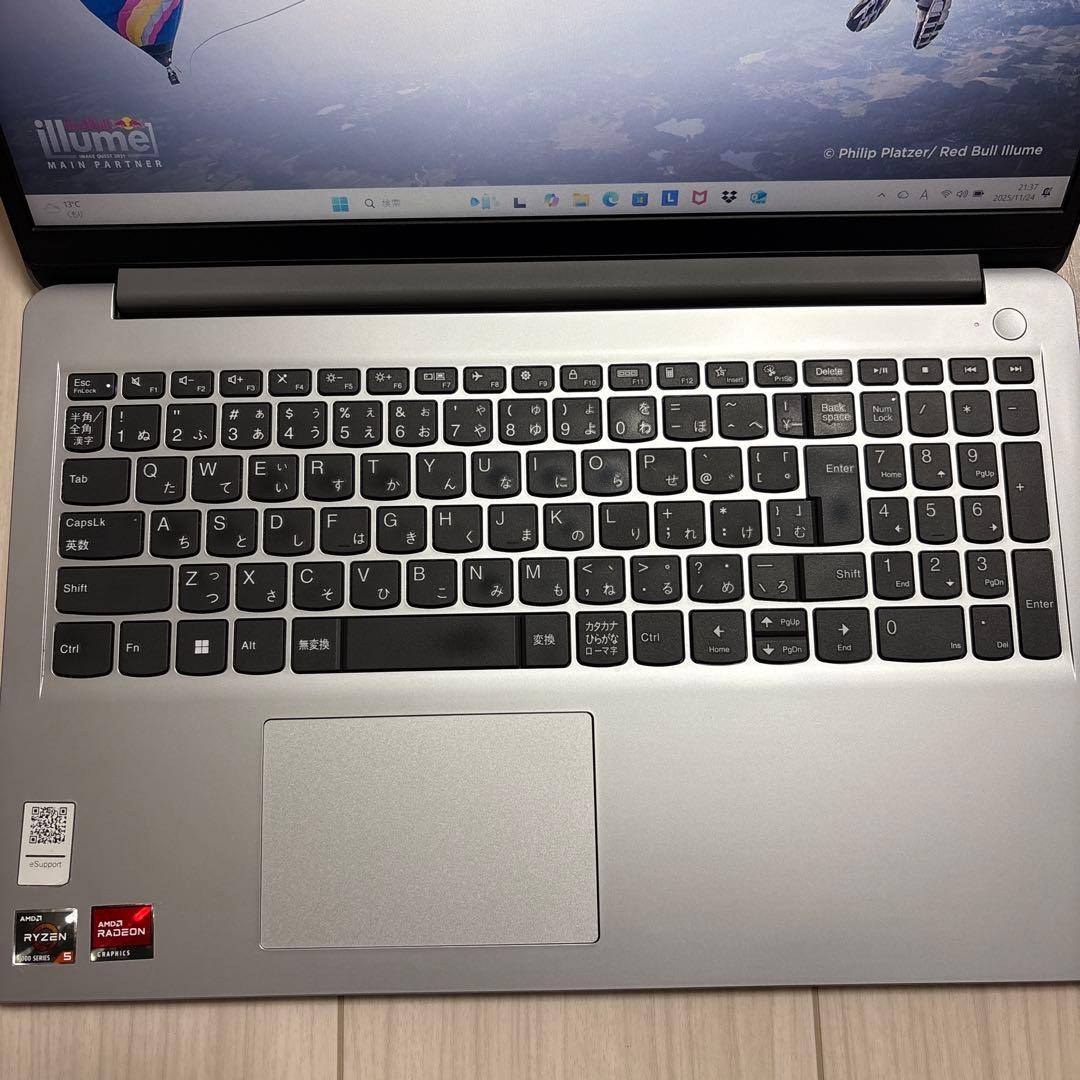 レノボ　IdeaPad Slim 8GBメモリー・256GB SSD・15.6型