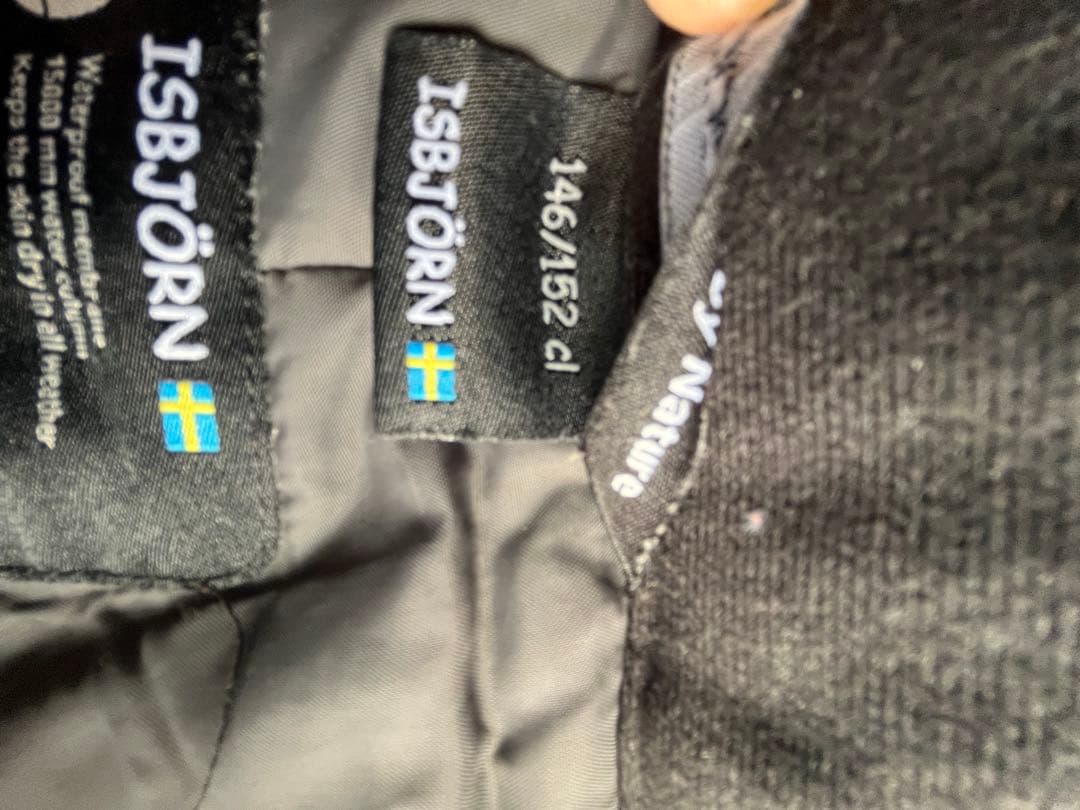 イスビョン ISBJORN ウエア キッズ146〜152 RECCOシステム