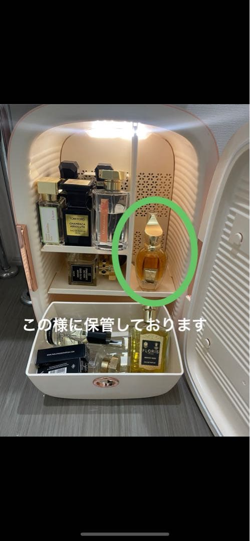 セルヨッフ　XERJOFF CRUZ DEL SUR II