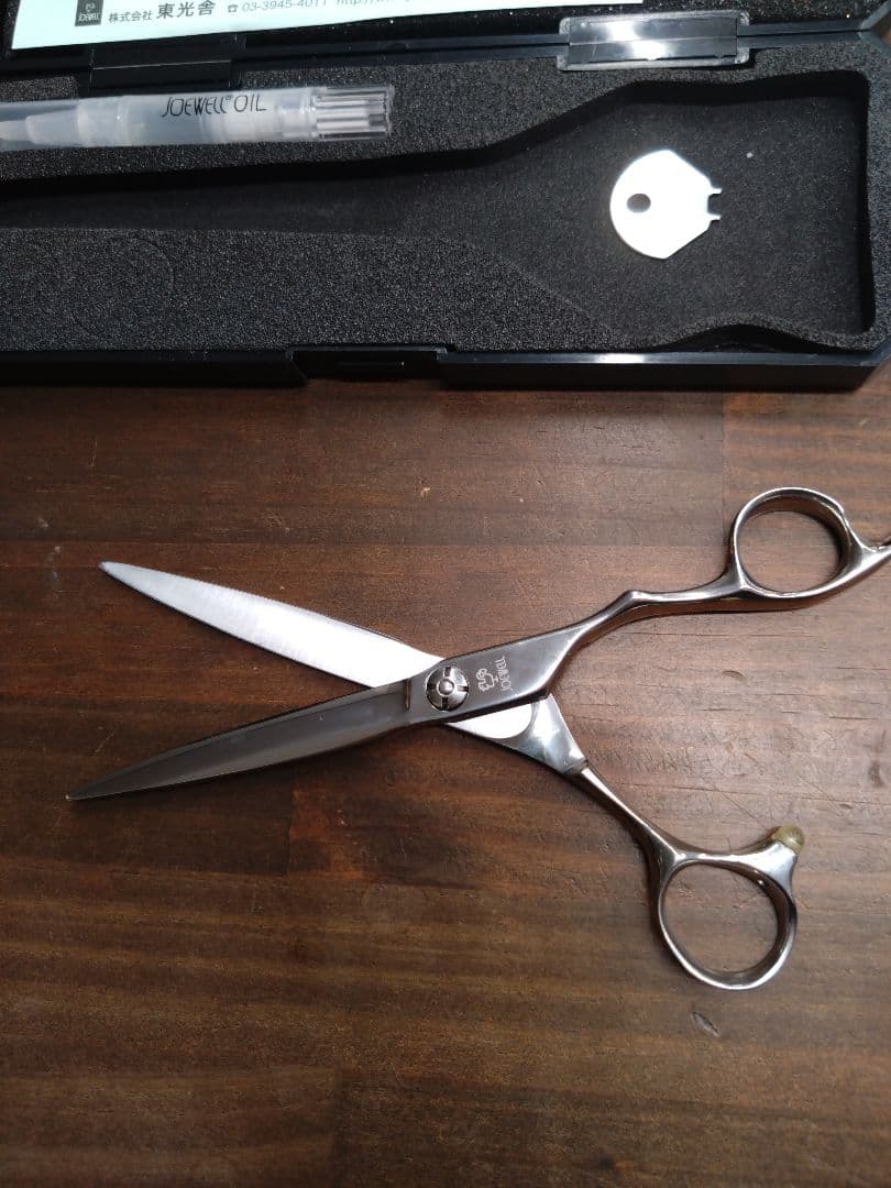 値下　joewell　ジョーウェル　GFF-630 シザー 6.3インチ