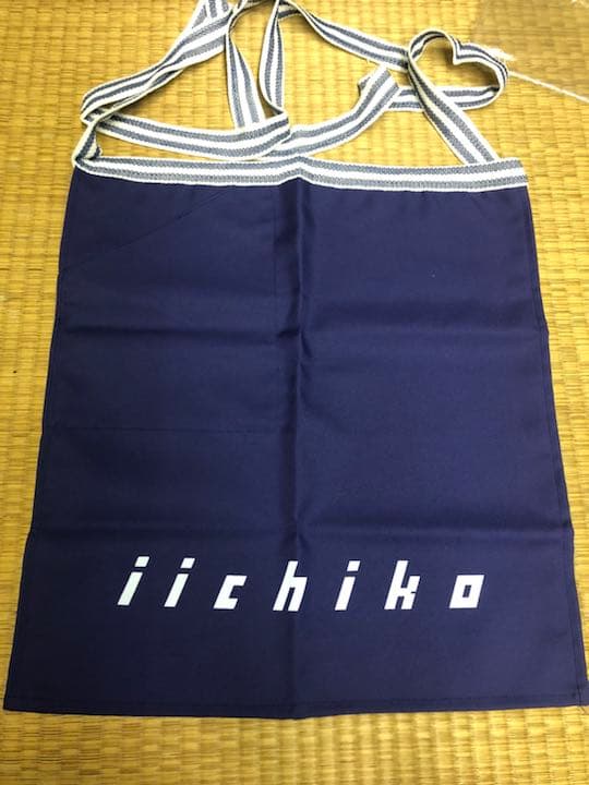 最終値下げ❗️前掛けとエプロン（三枚セット）