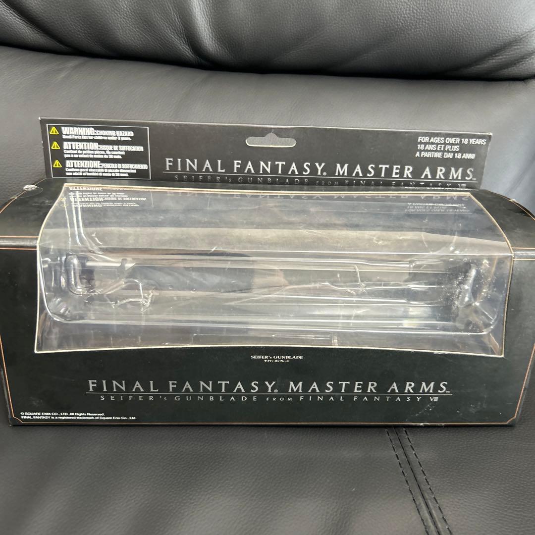 ファイナルファンタジーⅧ マスターアームズ サイファー ガンブレード