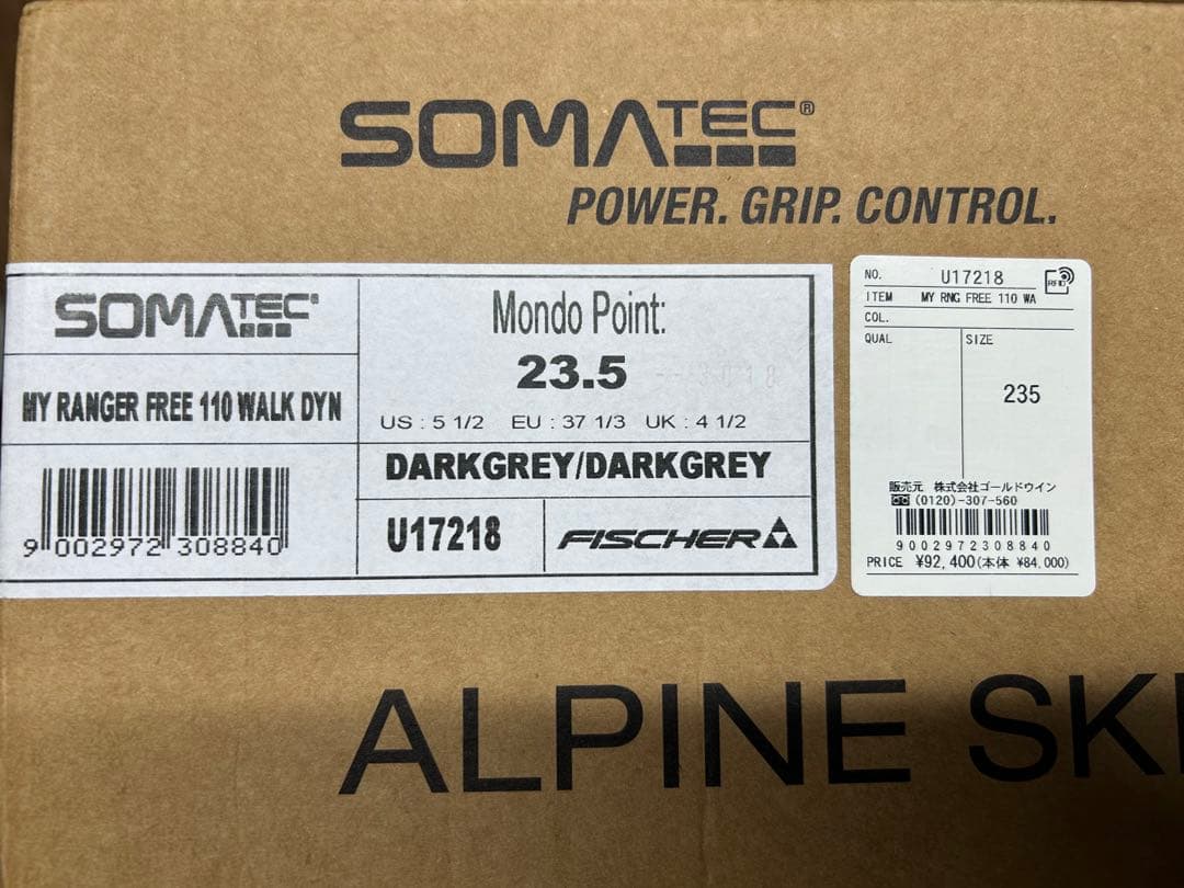 Fischer MY110 スキー ブーツ. ツアーブーツ