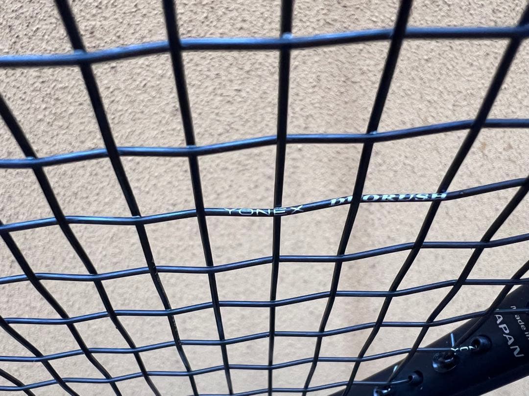 ボルトレイジ8S SL1