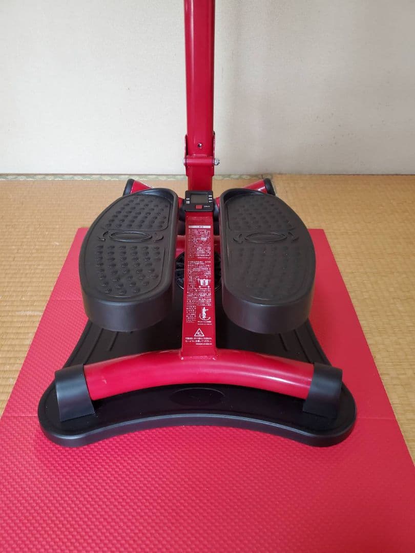 健康　ステップ　ナイスデイ ハンドル付き