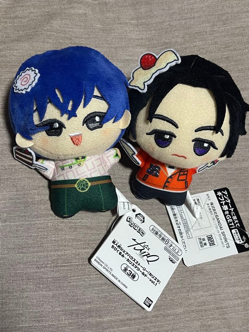 超人的シェアハウスストーリー カリスマ ちびぐるみ 本橋依央利 伊藤