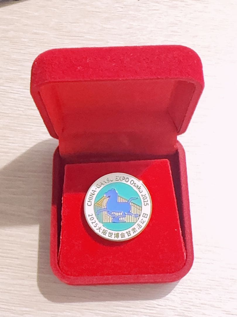 【激レア・非売品】中国館 VIP限定 ピンバッジ｜大阪・関西万博2025