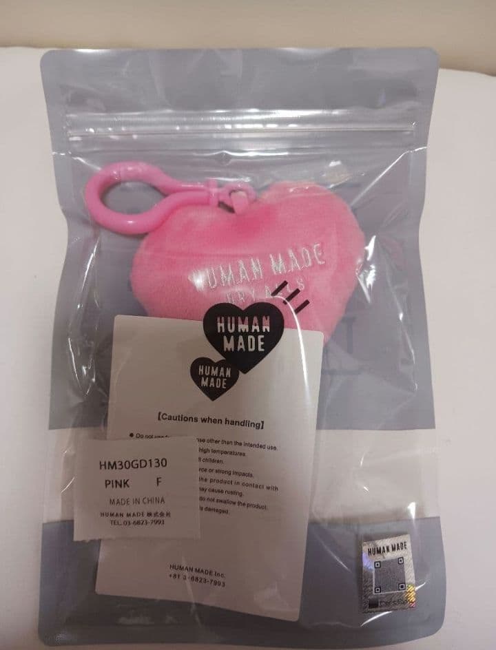 6色 ヒューマンメイド HEART KEY CHARM ハートキーチャーム