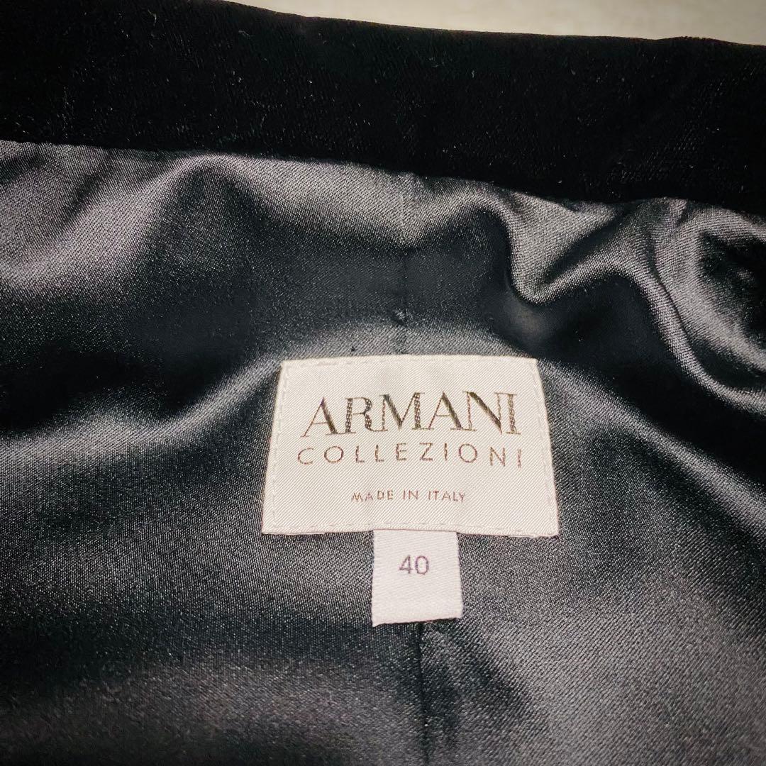 アルマーニ コレツィオーニ【最高級ベロア】セットアップ スーツ ブラック 光沢