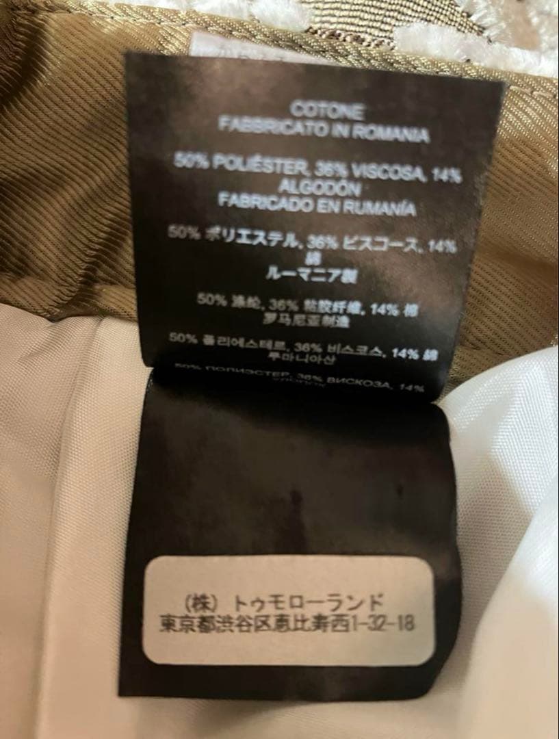 ドリスヴァンノッテン 2022aw ジャガード ベロア